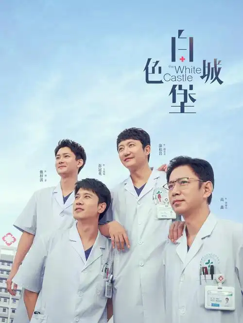 江城旧事 热播电视剧全集手机在线观看
