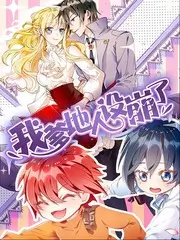 手作人间 治愈综艺节目手机在线观看